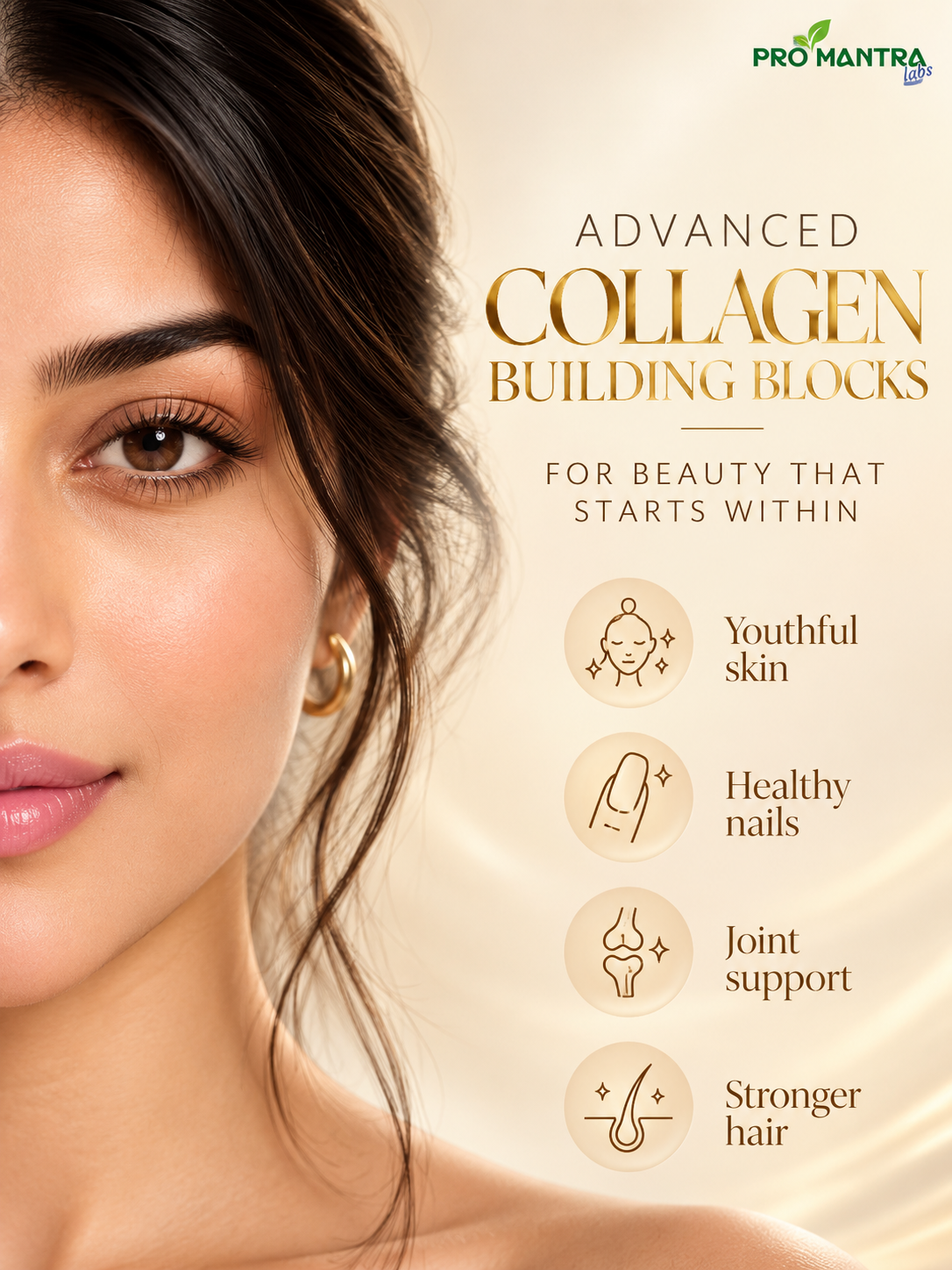 Vegan Collagen 250g (10g x 25 sachets)