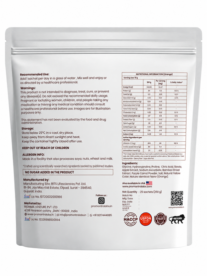 Vegan Collagen 250g (10g x 25 sachets)