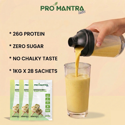 Kesar Kulfi Flavour Plant Protein 1 kg
