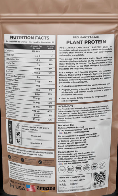Double Chocolate Flavour Plant Protein 1 kg