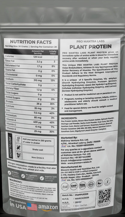 Unflavored Plant Protein 1 kg
