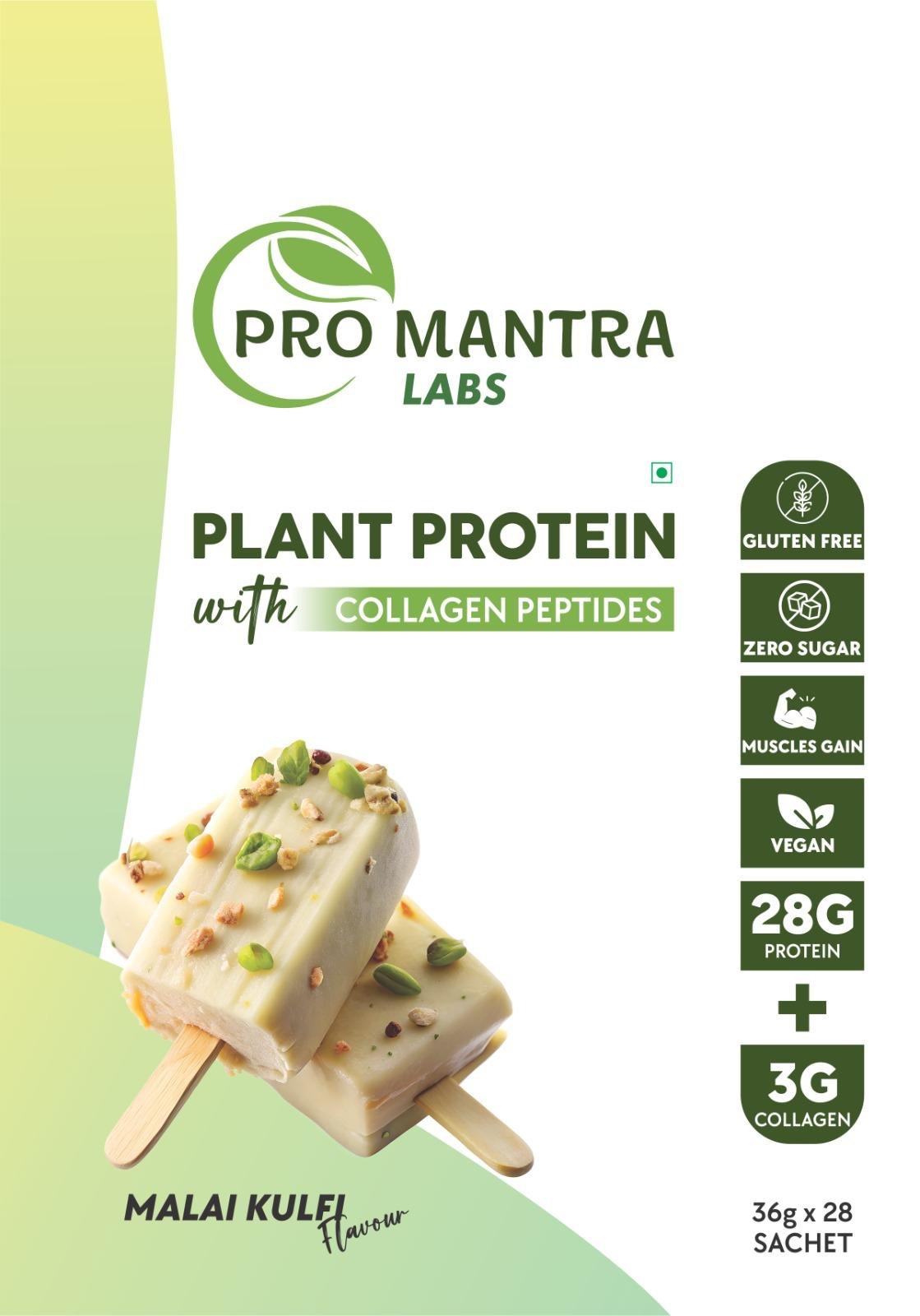 WhatsApp Image 2026-01-28 at 5.10.12 PM (1)