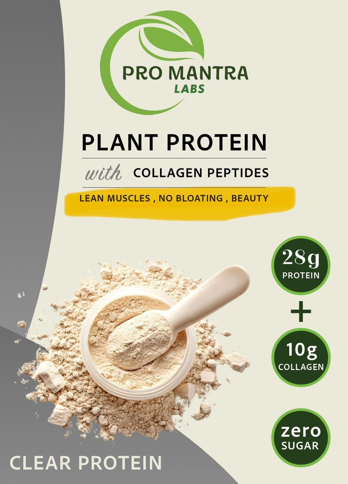 WhatsApp Image 2026-01-28 at 5.10.12 PM